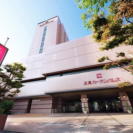 Hotel Hiroshima Garden Palace Dış mekan fotoğraf