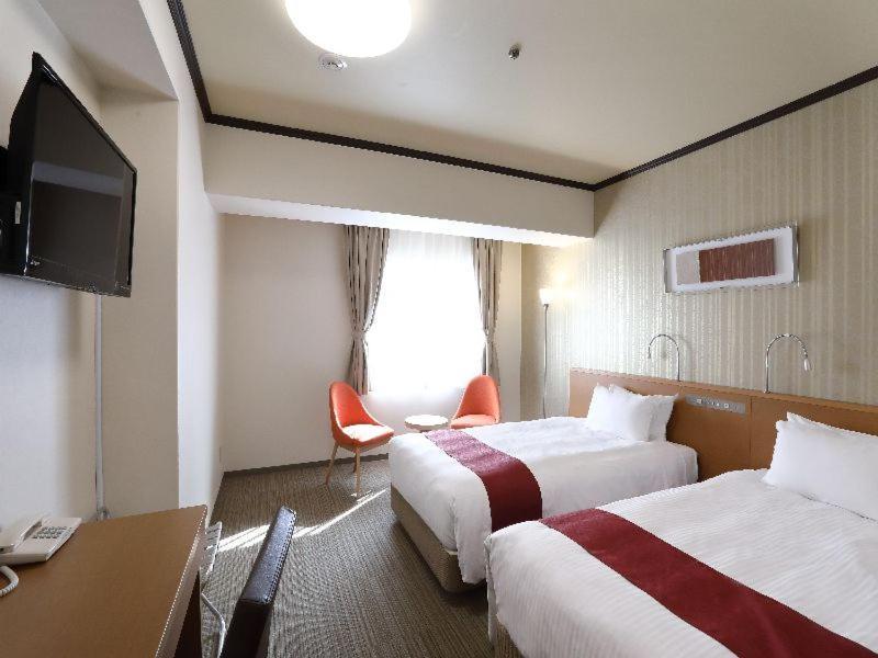 Hotel Hiroshima Garden Palace Dış mekan fotoğraf