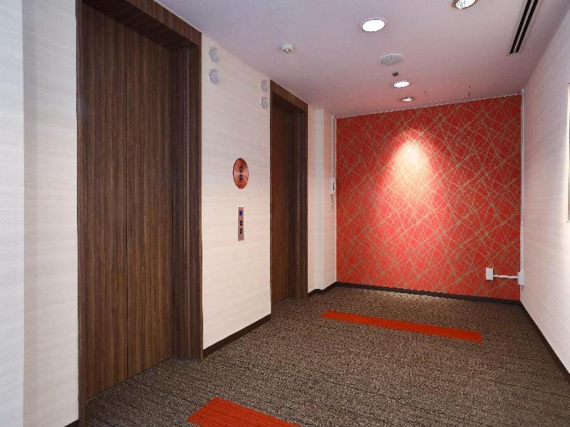 Hotel Hiroshima Garden Palace Dış mekan fotoğraf