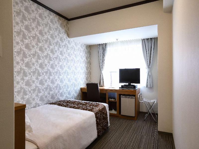 Hotel Hiroshima Garden Palace Dış mekan fotoğraf