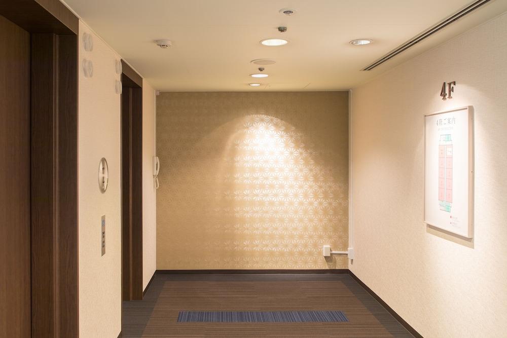 Hotel Hiroshima Garden Palace Dış mekan fotoğraf